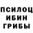 ГАШ 40% ТГК Austin Blount