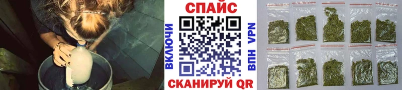 Купить закладки  Онега  БУТИРАТ 1.4BDO 