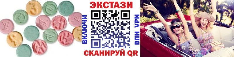 Купить  Онега  Экстази 300 mg 