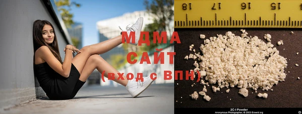 марки lsd Киреевск