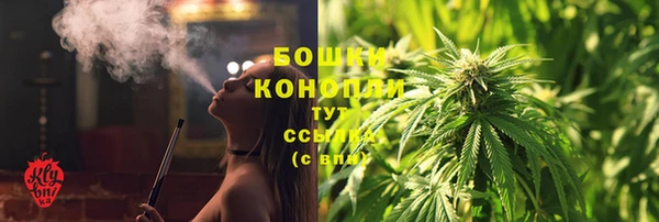 прущие крисы Кинешма