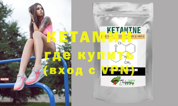 винт Козельск