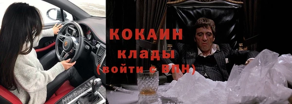 амфетамин Киренск