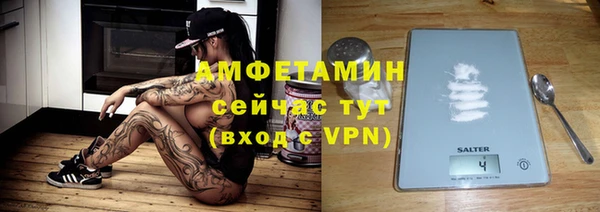 марки lsd Киреевск