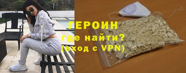 прущие крисы Кинешма