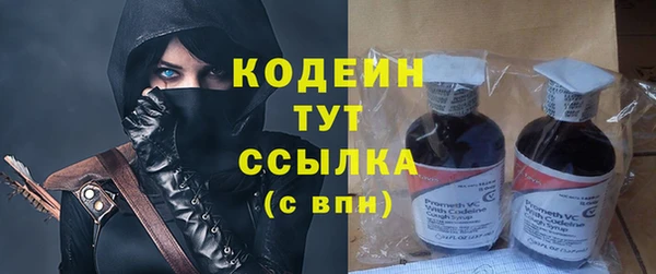 марки lsd Киреевск