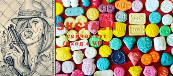 марки lsd Киреевск