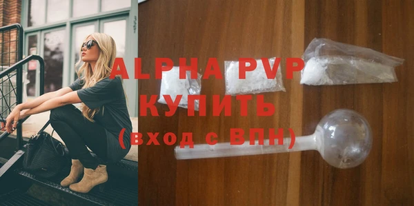 амфетамин Киренск