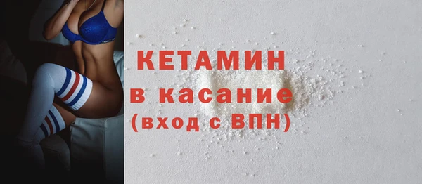 амфетамин Киренск