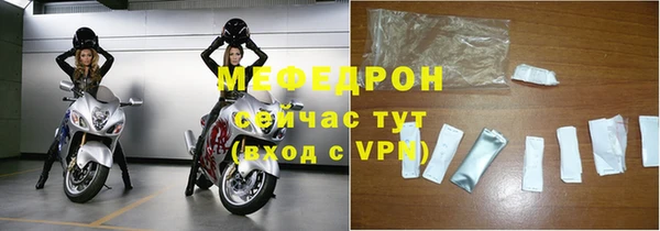 амфетамин Киренск