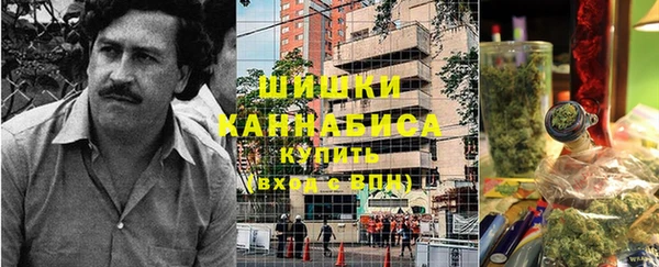 амфетамин Киренск