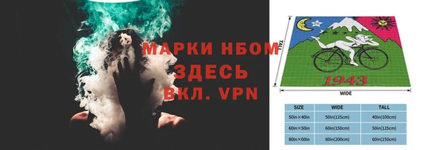 гашишное масло Кодинск