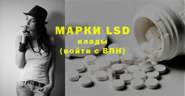 амфетамин Киренск