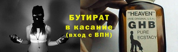 винт Козельск