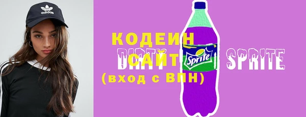 амфетамин Киренск