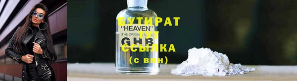 амфетамин Киренск