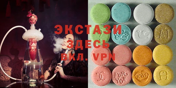 марки lsd Киреевск