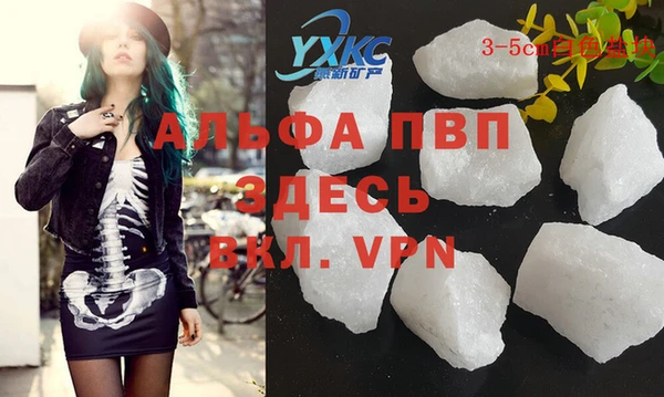 гашишное масло Кодинск