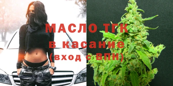 амфетамин Киренск