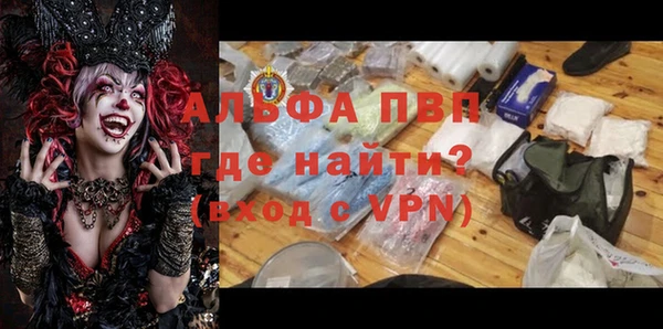 амфетамин Киренск
