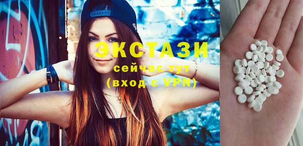 амфетамин Киренск