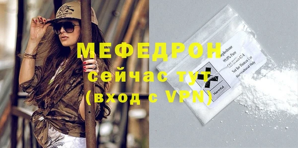 кокаин перу Козловка