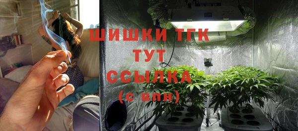 амфетамин Киренск