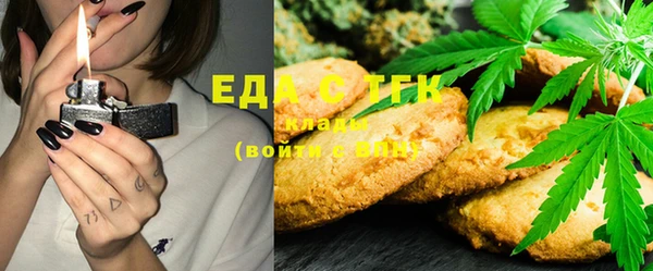 марки lsd Киреевск