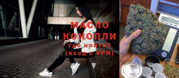 амфетамин Киренск