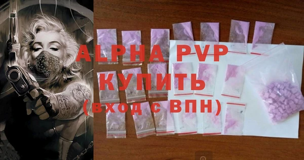 амфетамин Киренск
