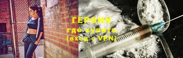 прущие крисы Кинешма