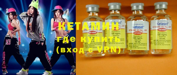 амфетамин Киренск