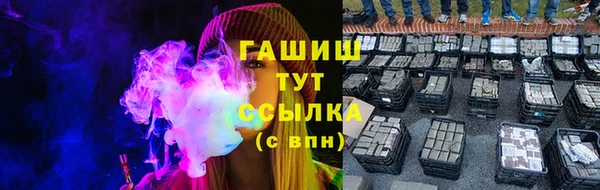 марки lsd Киреевск