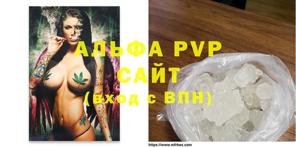 марки lsd Киреевск