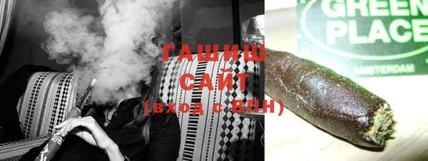 прущие крисы Кинешма