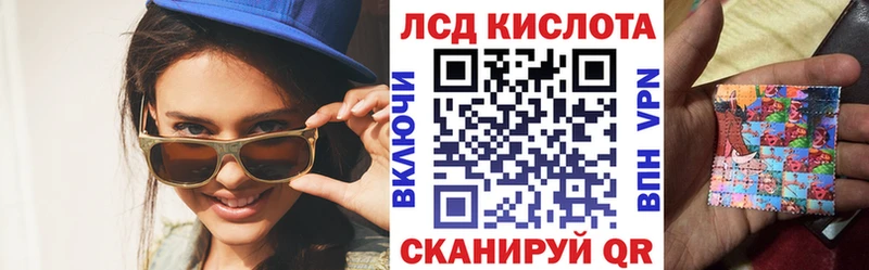 Купить закладки  Онега  Марки N-bome 1,5мг 