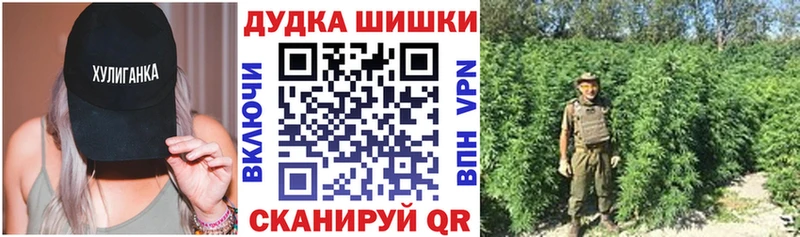 Купить где  Онега  Конопля тримм 